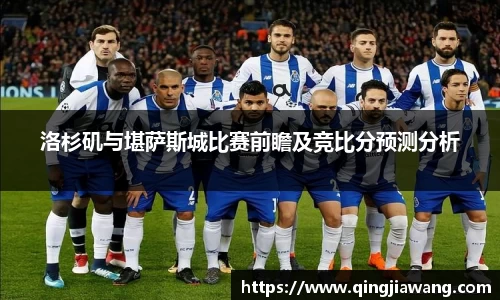 星空xk·(中国)体育